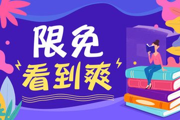 菲律宾长期居住的签证需要什么条件才能办理，想要在菲律宾永久居住可以吗